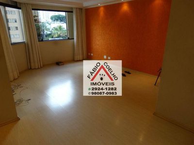 Apartamento, 3 quartos, 80 m² - Foto 2