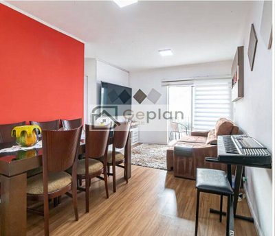 Apartamento, 2 quartos, 53 m² - Foto 1