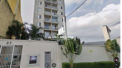 Apartamento, 2 quartos, 51 m² - Foto 1