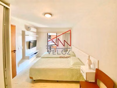 Apartamento, 2 quartos, 85 m² - Foto 1