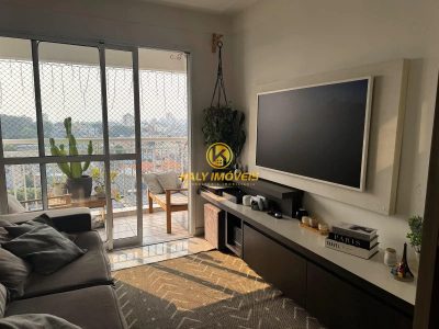 Apartamento, 2 quartos, 83 m² - Foto 3