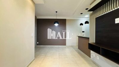 Apartamento, 2 quartos, 60 m² - Foto 5