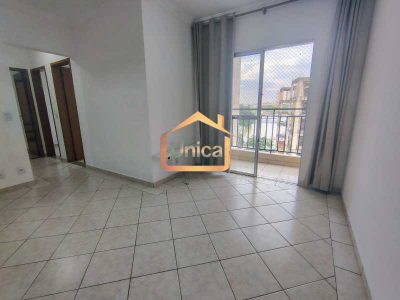 Apartamento, 3 quartos, 71 m² - Foto 2