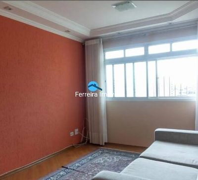 Apartamento, 1 quarto, 55 m² - Foto 4