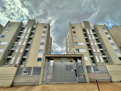 Apartamento, 2 quartos, 62 m² - Foto 1
