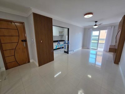 Apartamento, 2 quartos, 94 m² - Foto 1