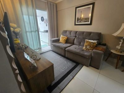 Apartamento, 2 quartos, 90 m² - Foto 1