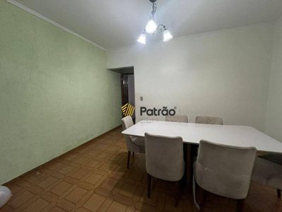Sobrado, 3 quartos, 186 m² - Foto 4