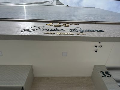Apartamento, 3 quartos, 157 m² - Foto 2