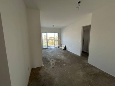 Apartamento, 2 quartos, 75 m² - Foto 4