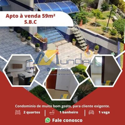 Apartamento, 2 quartos, 59 m² - Foto 3