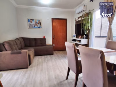 Apartamento, 2 quartos, 79 m² - Foto 1