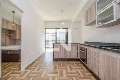 Apartamento, 1 quarto, 43 m² - Foto 1