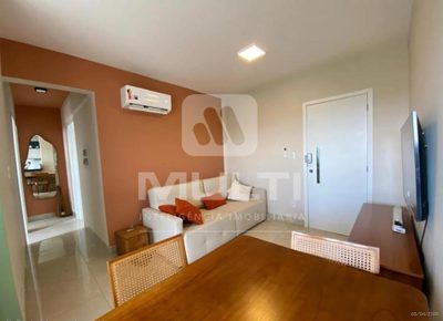 Apartamento, 2 quartos, 62 m² - Foto 1