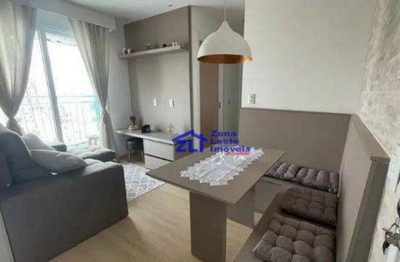 Apartamento, 2 quartos, 44 m² - Foto 1