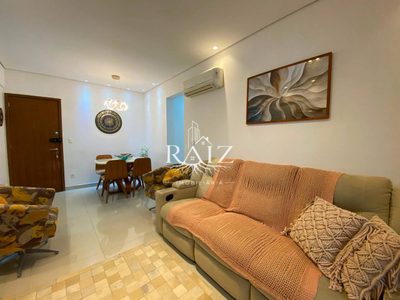 Apartamento, 2 quartos, 77 m² - Foto 2