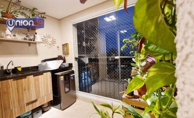 Apartamento, 2 quartos, 67 m² - Foto 5