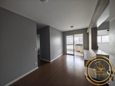 Apartamento, 2 quartos, 63 m² - Foto 3