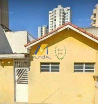 Terreno, 95 m² - Foto 1