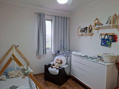 Apartamento, 2 quartos, 70 m² - Foto 1