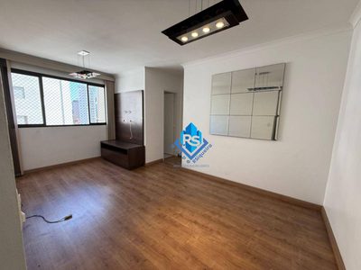 Apartamento, 2 quartos, 50 m² - Foto 1