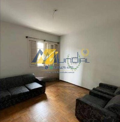 Loja-Salão, 165 m² - Foto 1