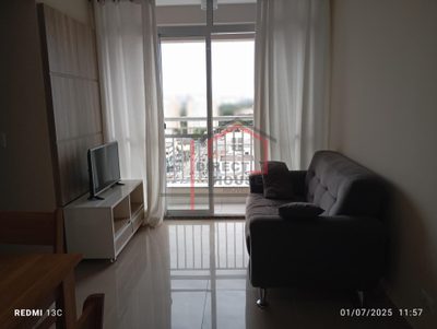 Apartamento, 2 quartos - Foto 1