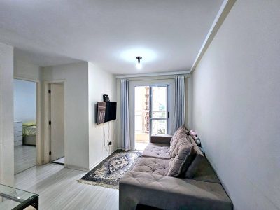 Apartamento, 2 quartos, 54 m² - Foto 5