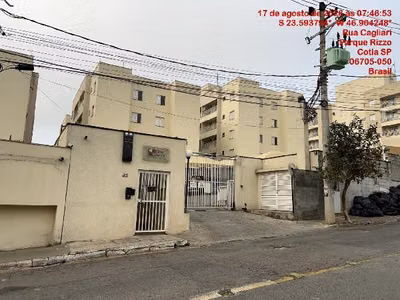 Apartamento, 2 quartos, 55 m² - Foto 1