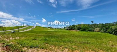 Terreno, 2093 m² - Foto 1
