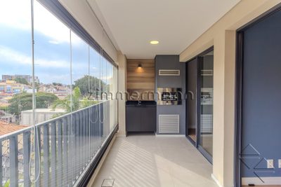 Apartamento, 2 quartos, 75 m² - Foto 4