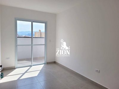Apartamento, 1 quarto, 44 m² - Foto 2