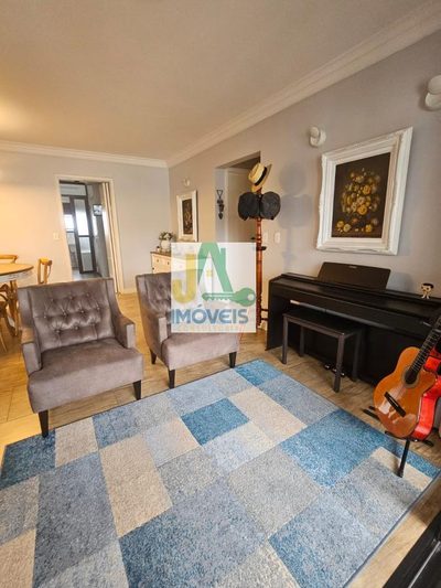 Apartamento, 2 quartos, 110 m² - Foto 1