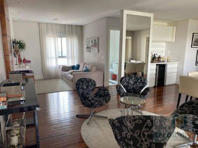 Apartamento, 2 quartos, 155 m² - Foto 1
