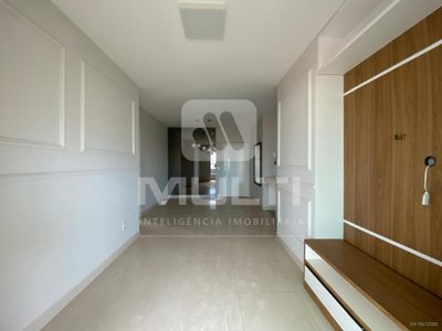 Apartamento, 2 quartos, 74 m² - Foto 1
