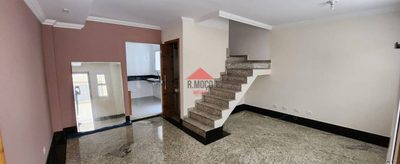 Sobrado, 2 quartos, 100 m² - Foto 1