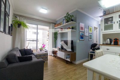 Apartamento, 2 quartos, 60 m² - Foto 1