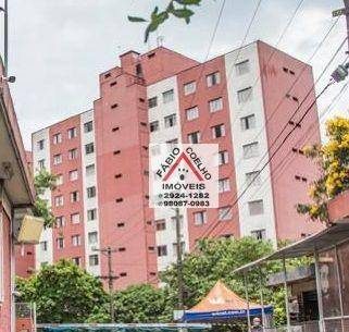 Apartamento, 2 quartos, 68 m² - Foto 1