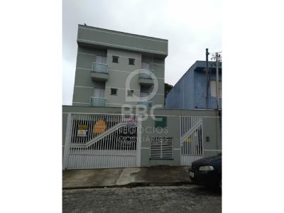 Apartamento, 2 quartos, 53 m² - Foto 1