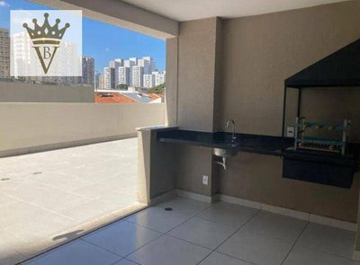 Apartamento, 3 quartos, 141 m² - Foto 5