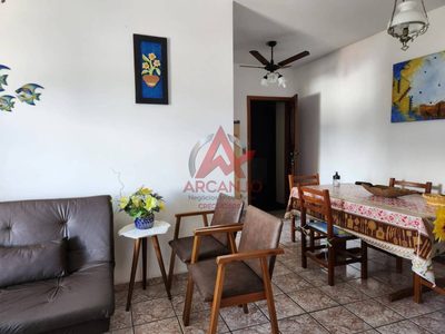 Apartamento, 2 quartos, 81 m² - Foto 1