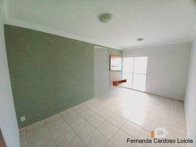 Apartamento, 3 quartos, 72 m² - Foto 2