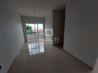 Apartamento, 2 quartos, 57 m² - Foto 1