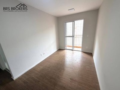 Apartamento, 2 quartos, 58 m² - Foto 1