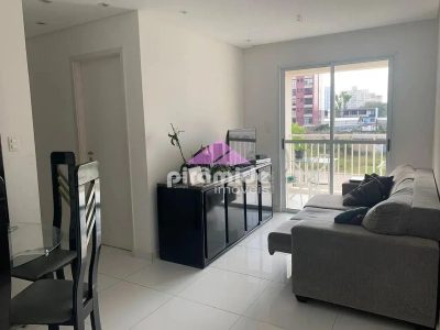 Apartamento, 1 quarto, 58 m² - Foto 1