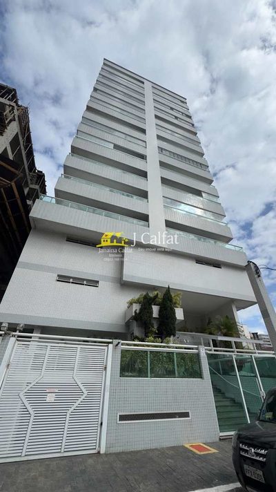 Apartamento, 2 quartos, 82 m² - Foto 1