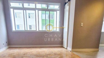 Apartamento, 2 quartos, 82 m² - Foto 2
