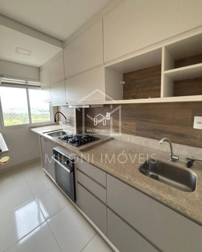 Apartamento, 2 quartos, 52 m² - Foto 1