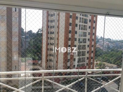 Apartamento, 2 quartos, 54 m² - Foto 1