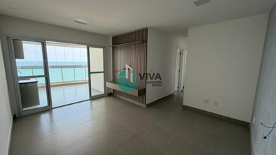 Apartamento, 2 quartos, 75 m² - Foto 4